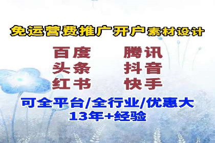 电影宣传中信息流营销的巧妙运用与案例分享