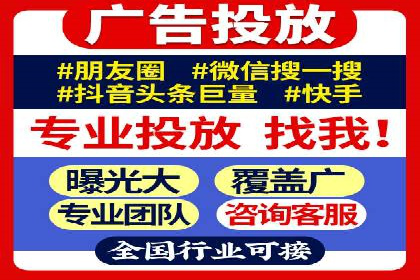 竞价开户推广效果评估：多行业成功案例对比